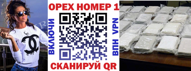 Cocaine 98%  кракен вход  Краснознаменск  купить  сайты 