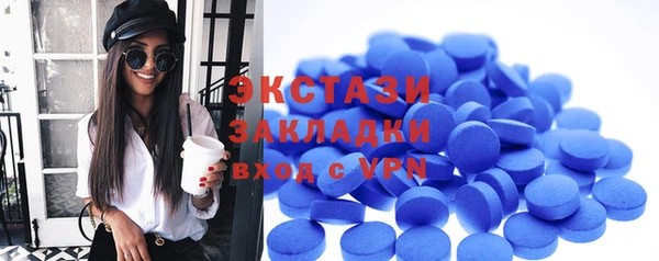 MESCALINE Богородск