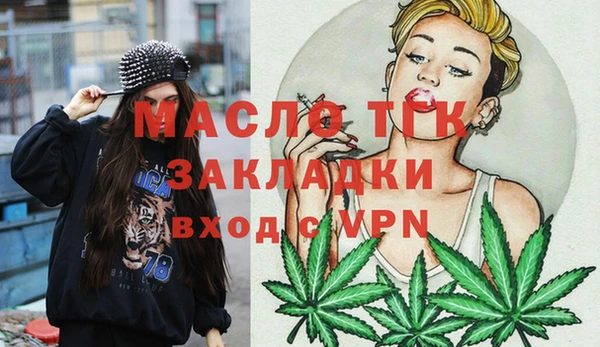 МДПВ Богданович