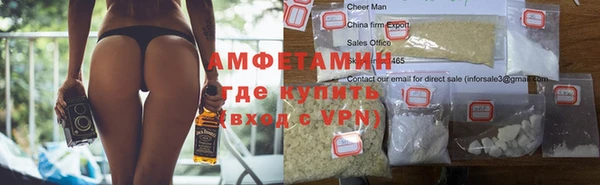 MESCALINE Богородск