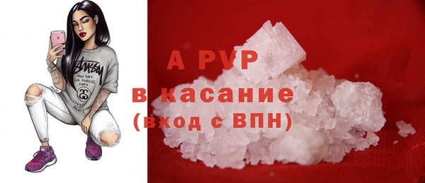 экстази Строитель