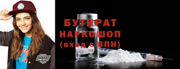 твердый Богородицк