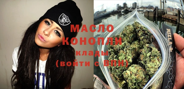 твердый Богородицк