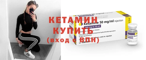 МДПВ Богданович