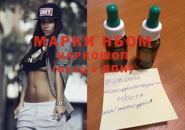 МДПВ Богданович