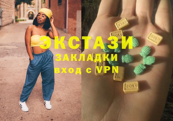 МДПВ Богданович