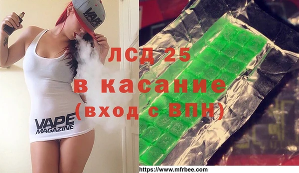 МДПВ Богданович