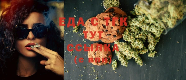 MESCALINE Богородск