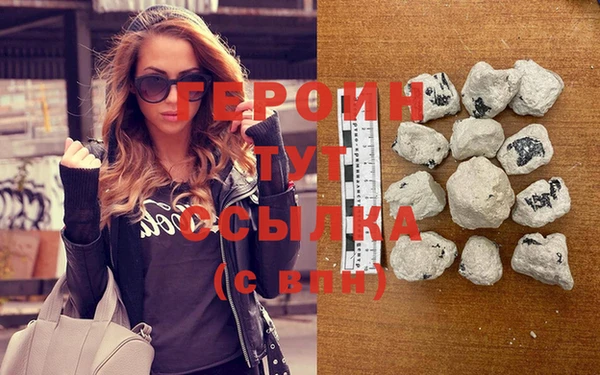MESCALINE Богородск