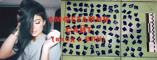 MESCALINE Богородск