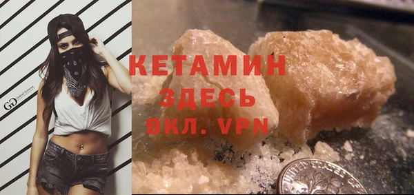МДПВ Богданович