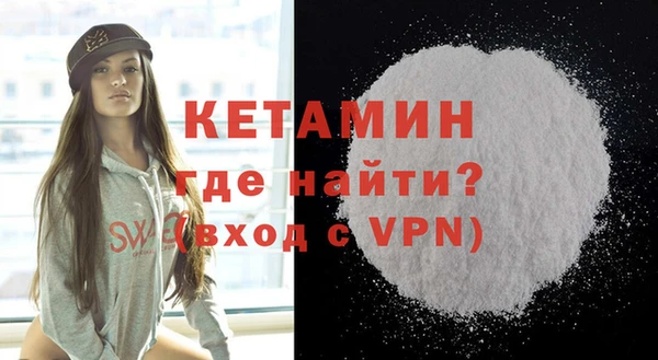 МДПВ Богданович