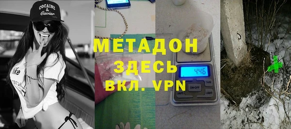 MESCALINE Богородск