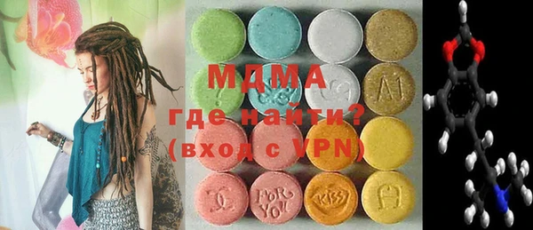 твердый Богородицк