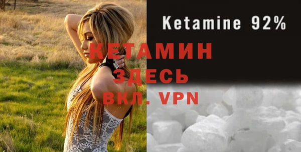 МДПВ Богданович