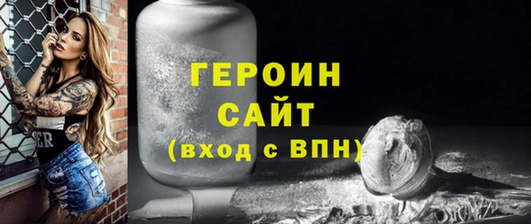 МДПВ Богданович