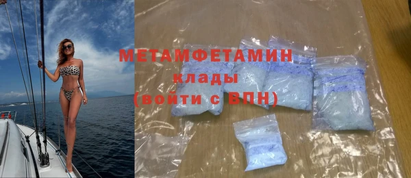 твердый Богородицк