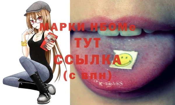 МДПВ Богданович