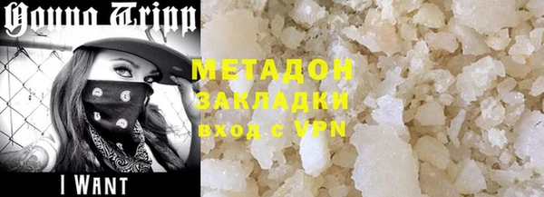 твердый Богородицк