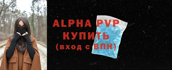 MESCALINE Богородск